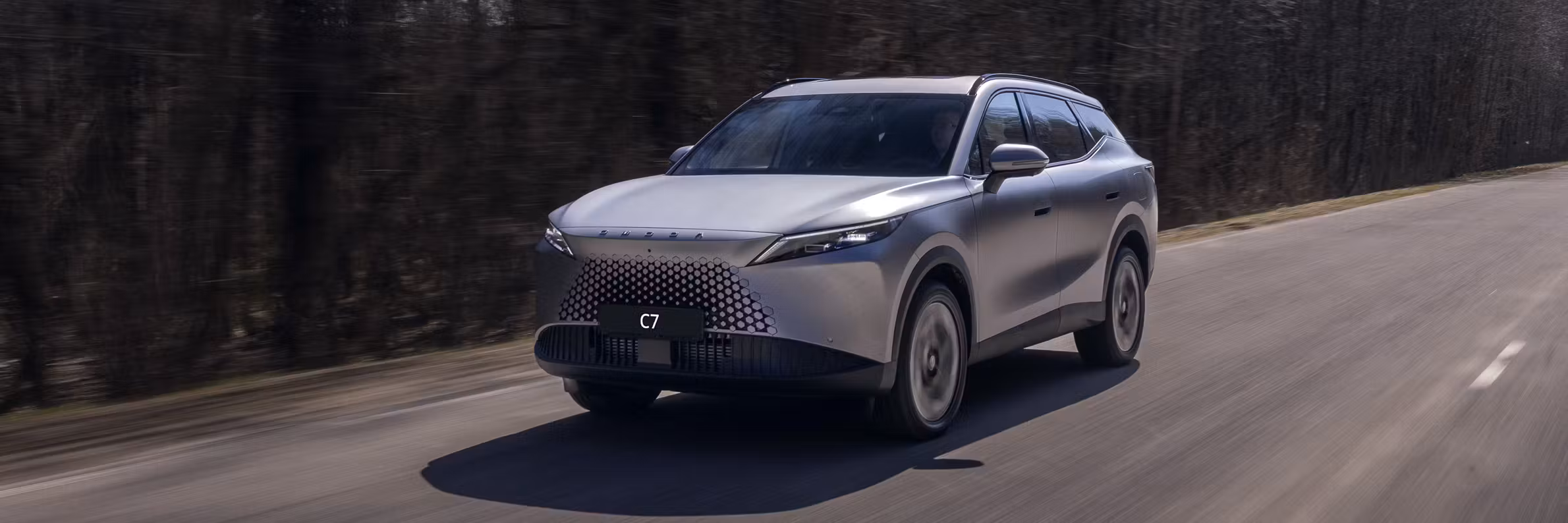 Габариты модели OMODA C7: Важные параметры для понимания размера и возможностей